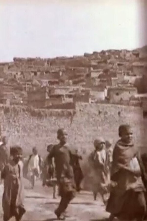 Edward Prince Of Wales' Tour Of India: Malakand, Kapurthala And Dehra Dun