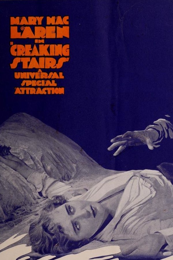 Creaking Stairs