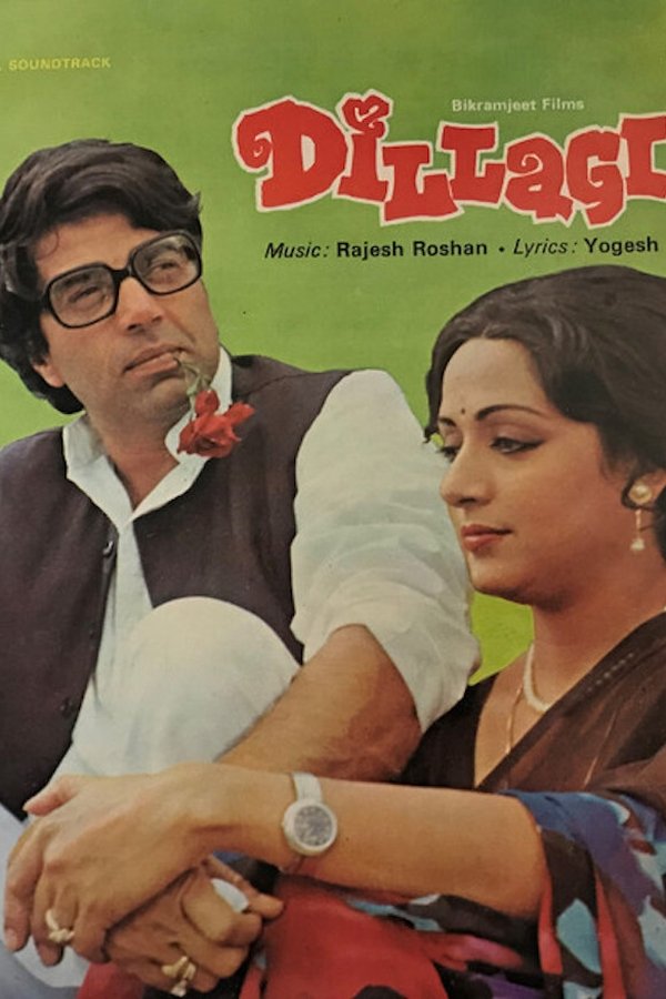 Dillagi