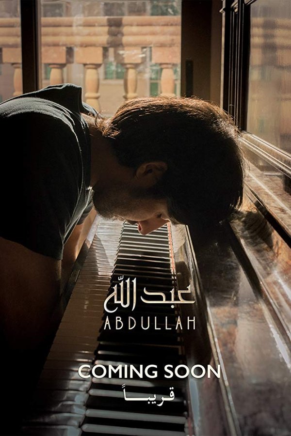 Abdullah
