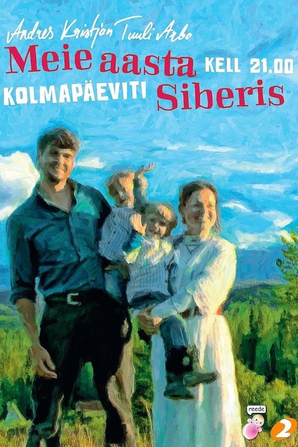 Meie Aasta Siberis
