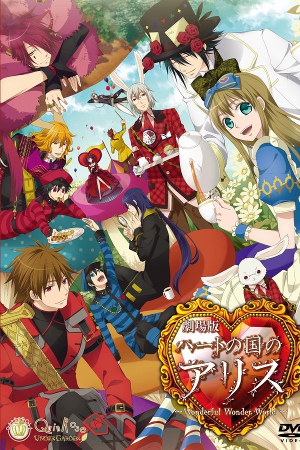 Alice In The Country Of Hearts