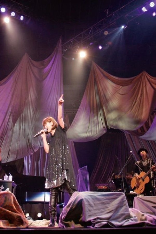 AYAKA: MTV Unplugged Ayaka