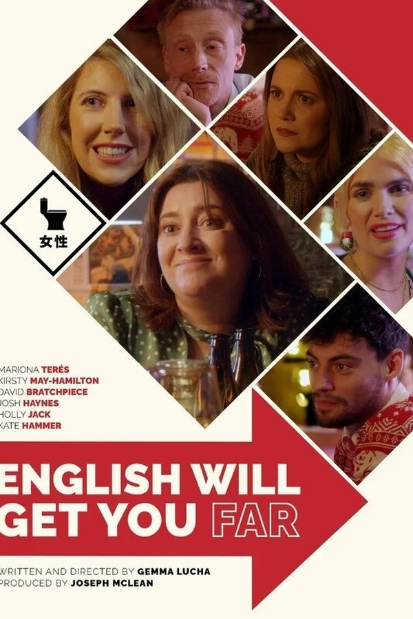 English Will Get You Far