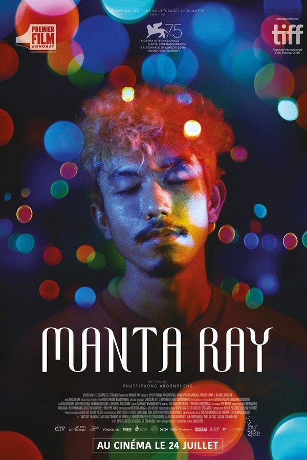 Manta-ray