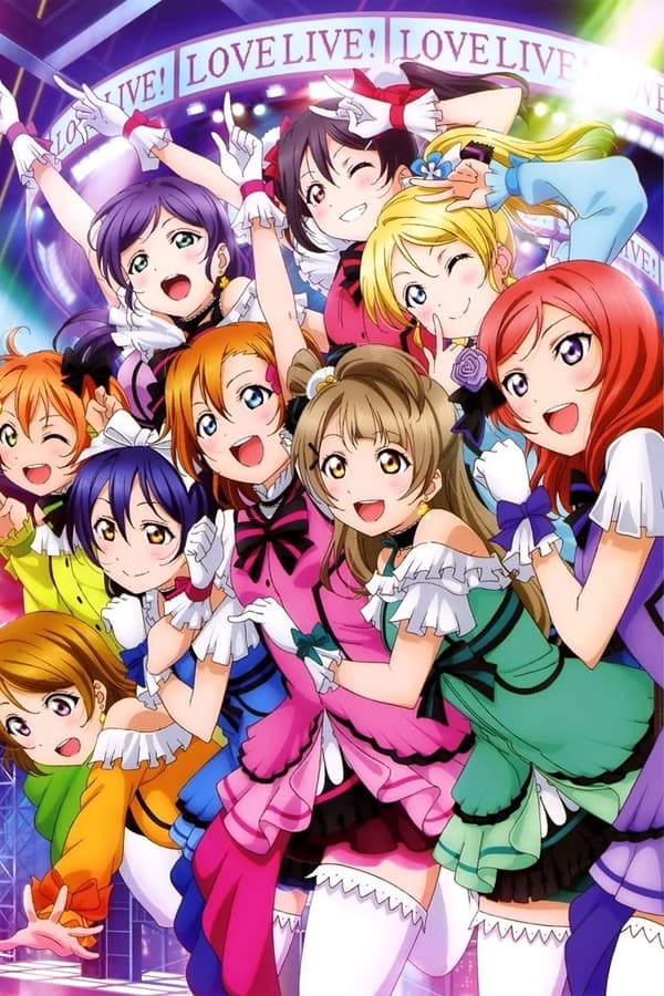 μ's 5th Go→Go! LoveLive! 2015 ~Dream Sensation!~ Day1