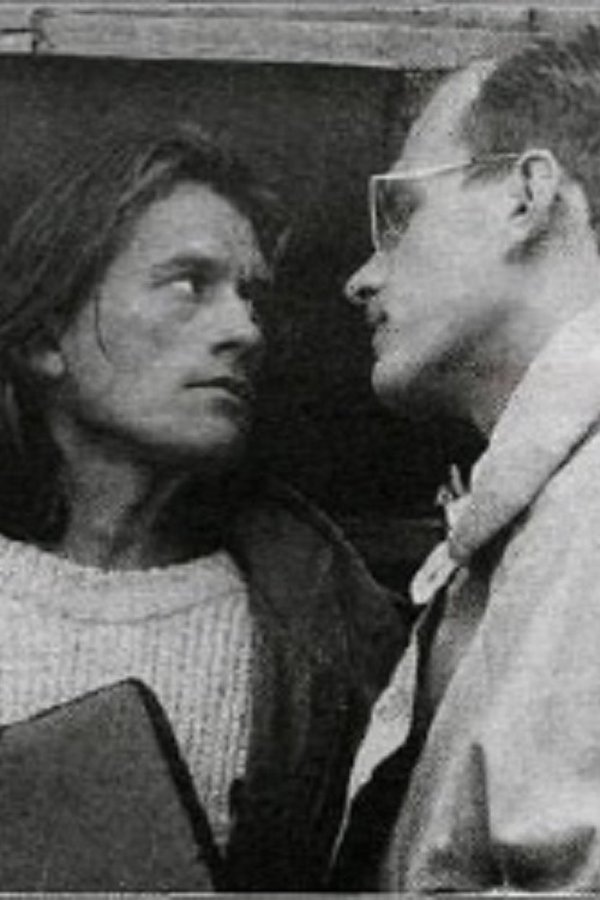 Ókunn Dufl