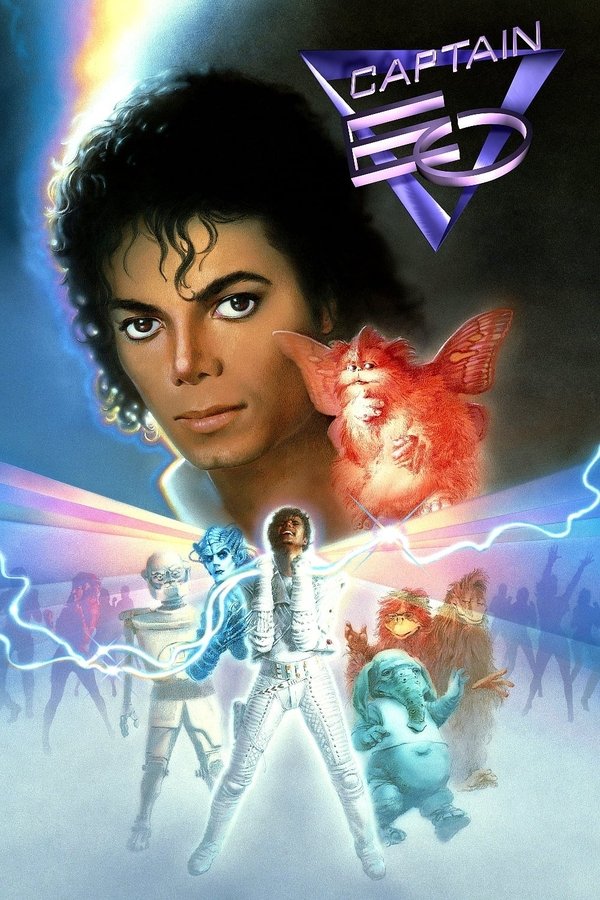 Captain EO