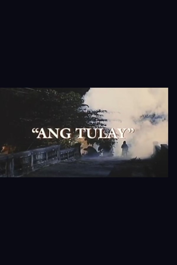 Ang Tulay