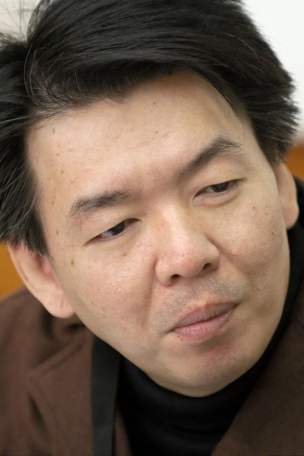 Director