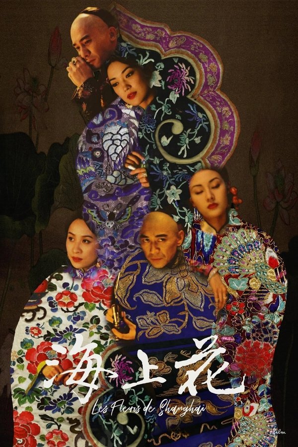 Flowers-of-shanghai