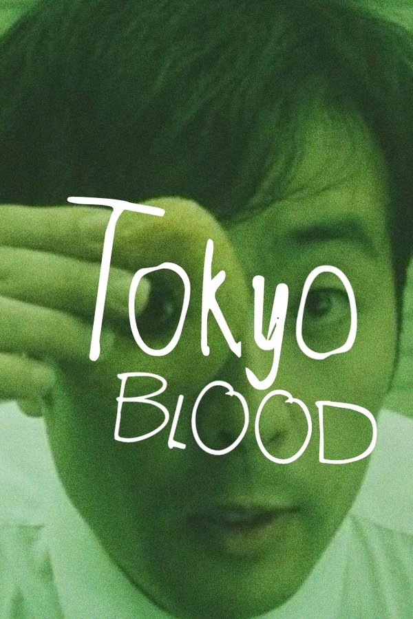 Tokyo Blood
