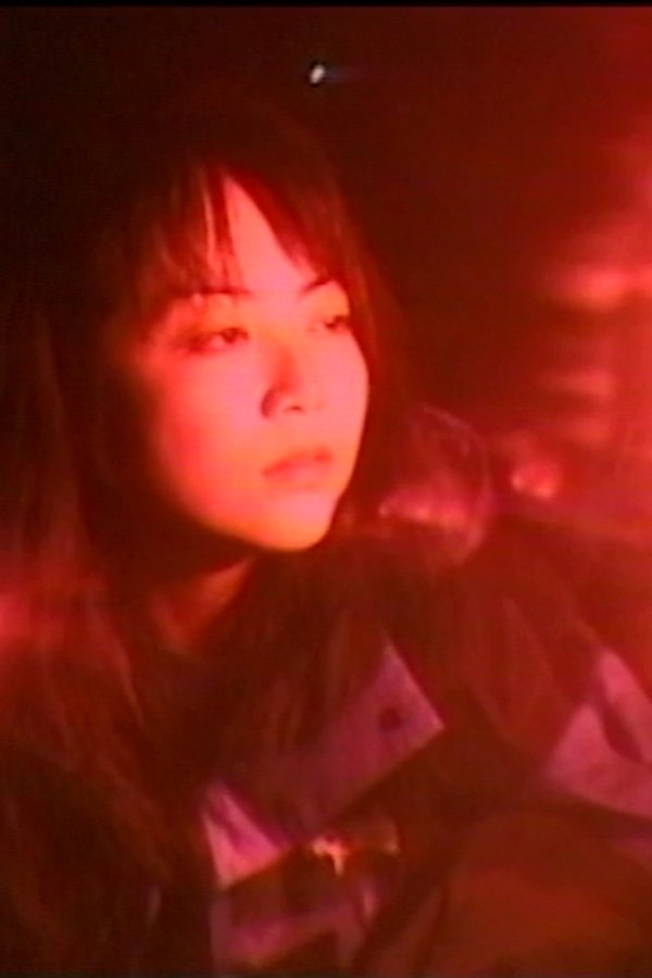 愛しのAVギャル～林由美香編