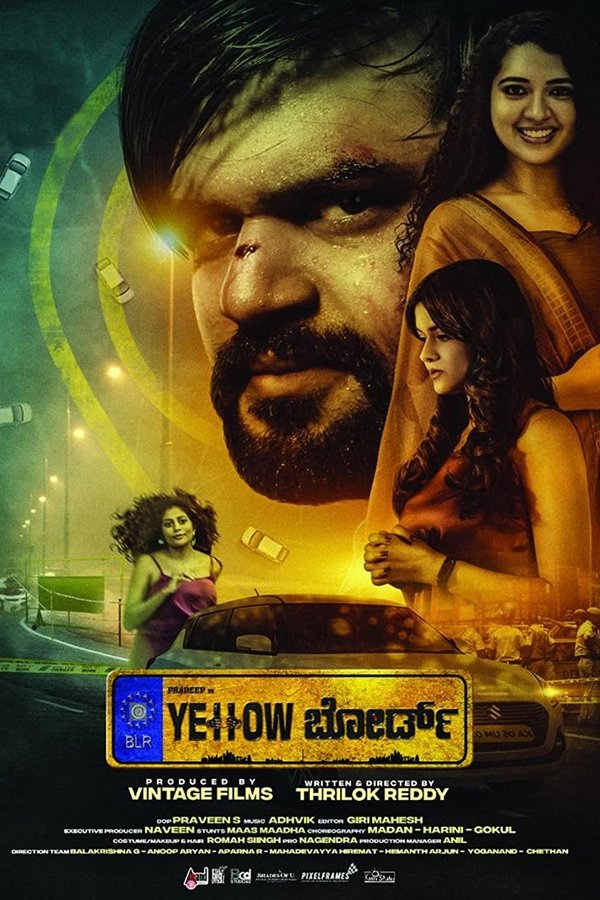 Yellow Board