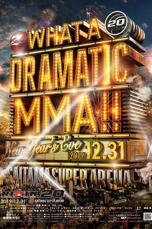 RIZIN.20