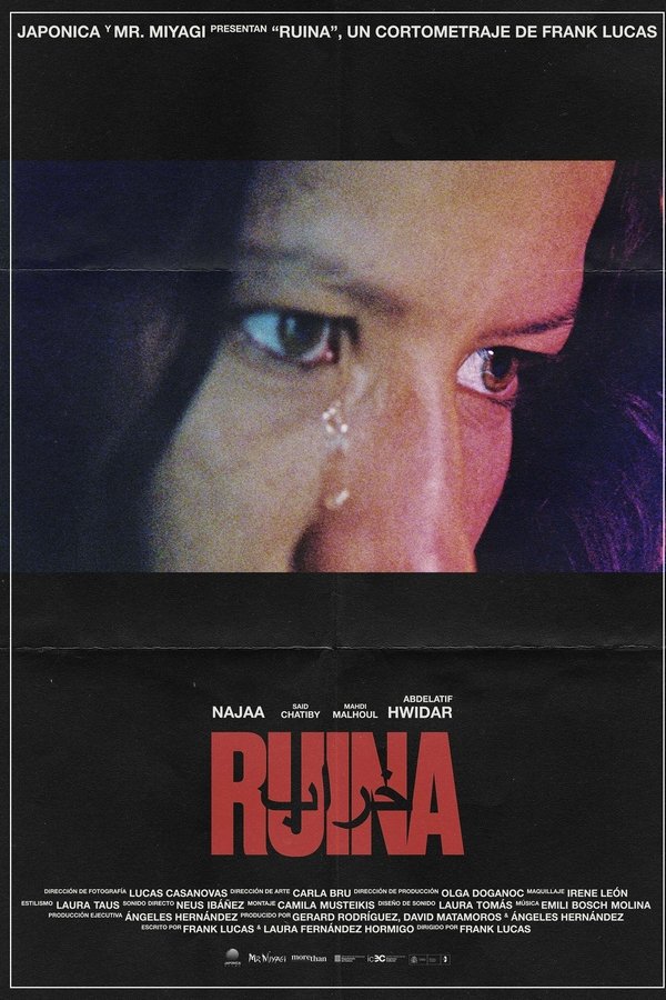 Ruina