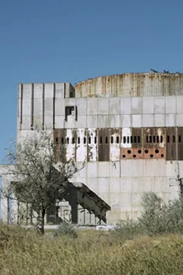 Lost Reactor