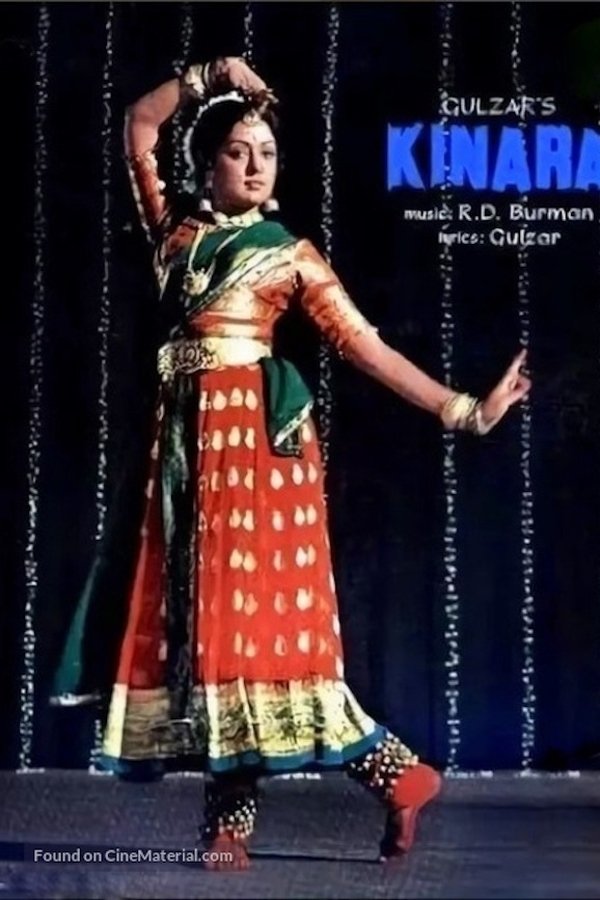 Kinara