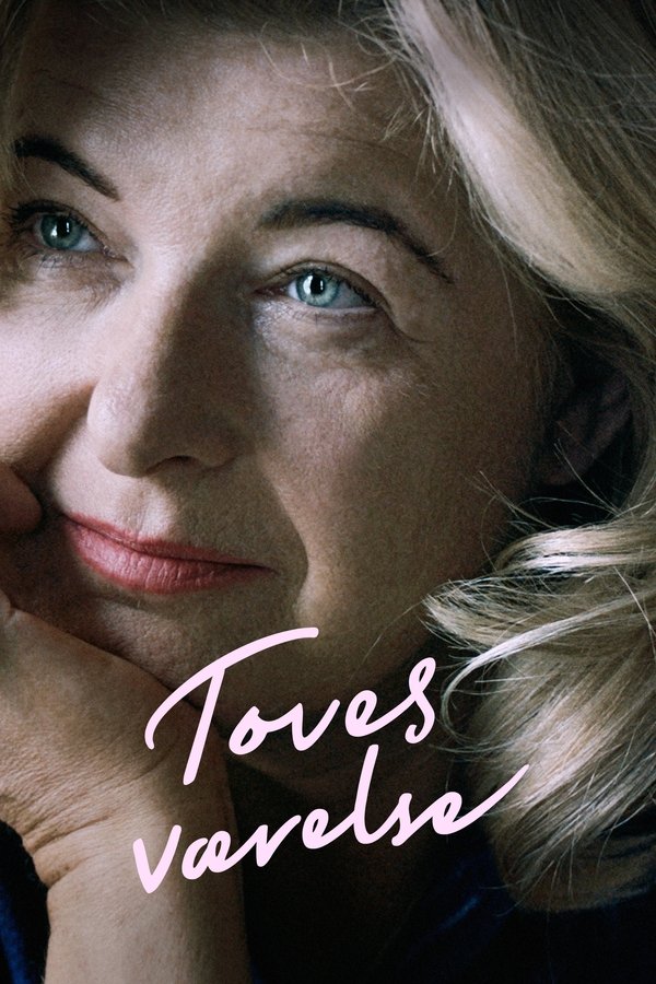 Toves Værelse