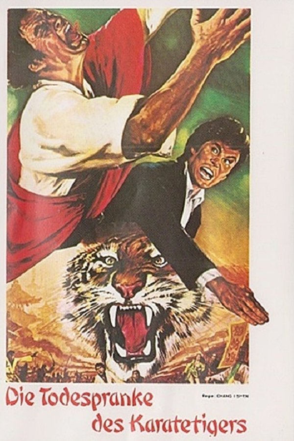 Jiang Hu Yi Kuang Long