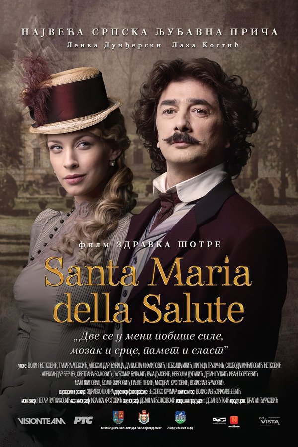Santa Maria Della Salute
