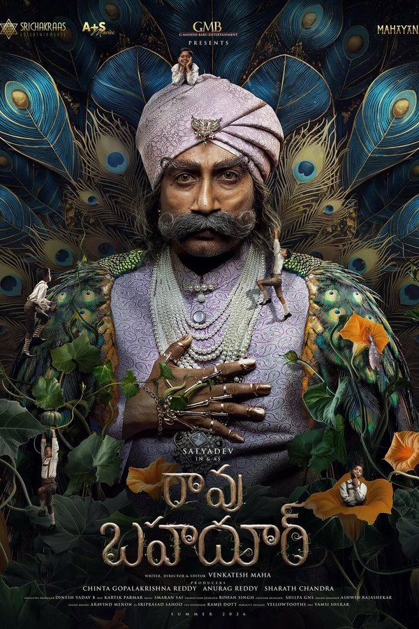 Rao Bahadur