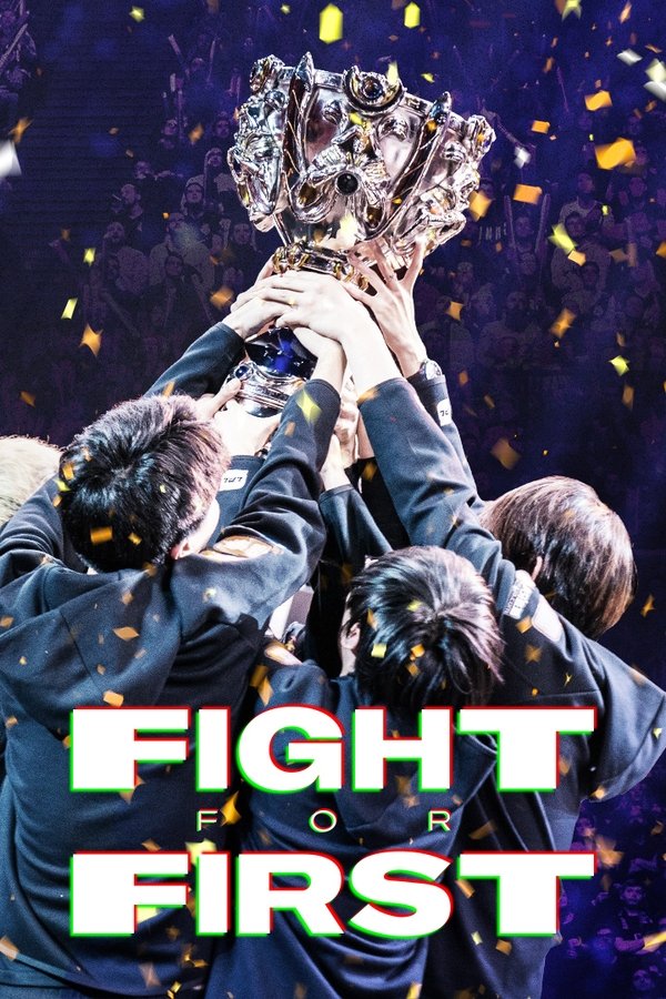 Fight For First: Excel Esports