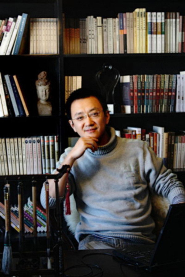 Director