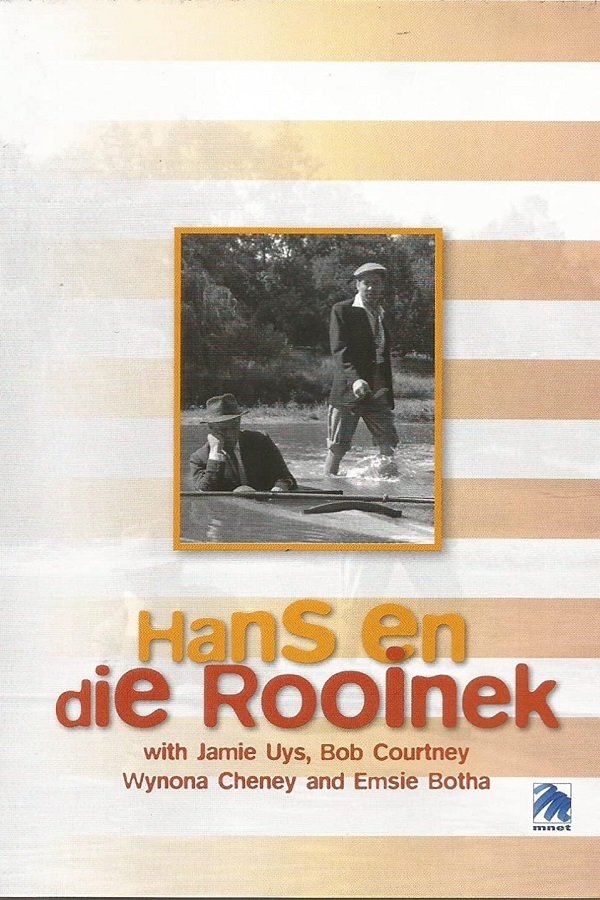 Hans En Die Rooinek