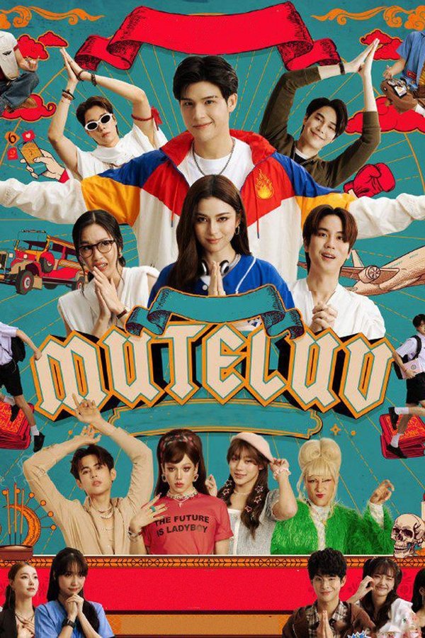 MuTeLuv