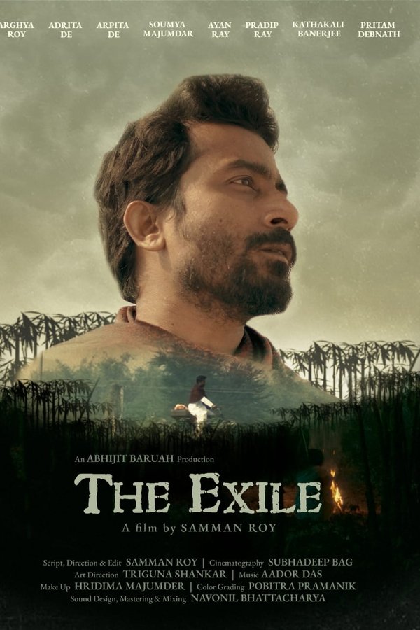 নির্বাসন