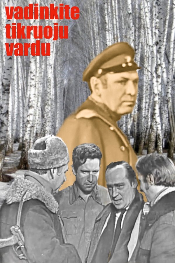 Vadinkite Tikruoju Vardu