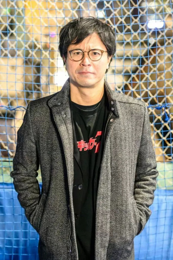 Director
