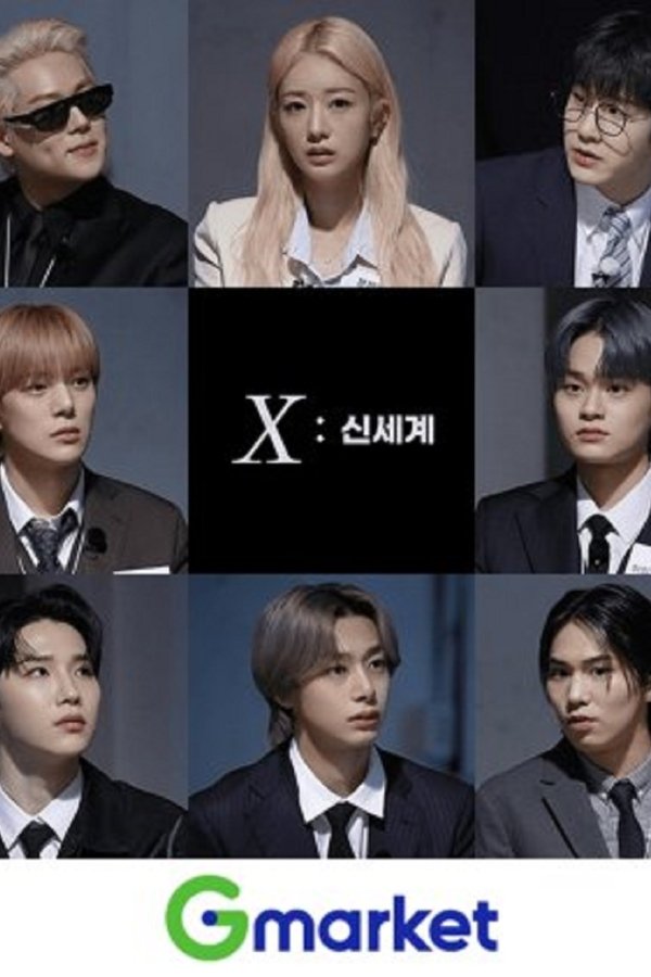 X: Endline, New Beginning, New World
