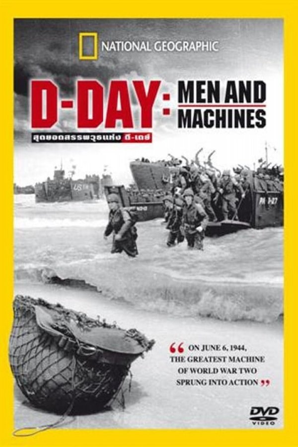 D-DAY - Men And Machine
