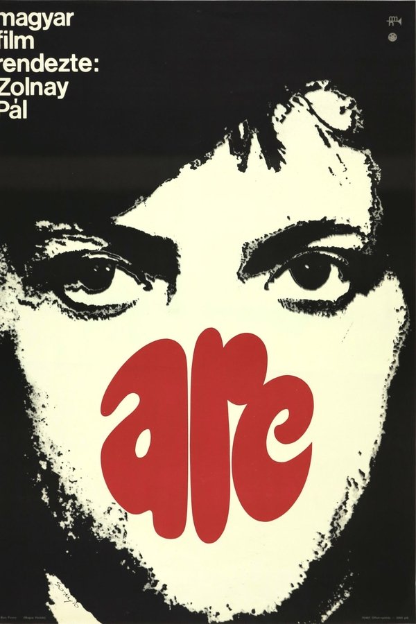 Arc