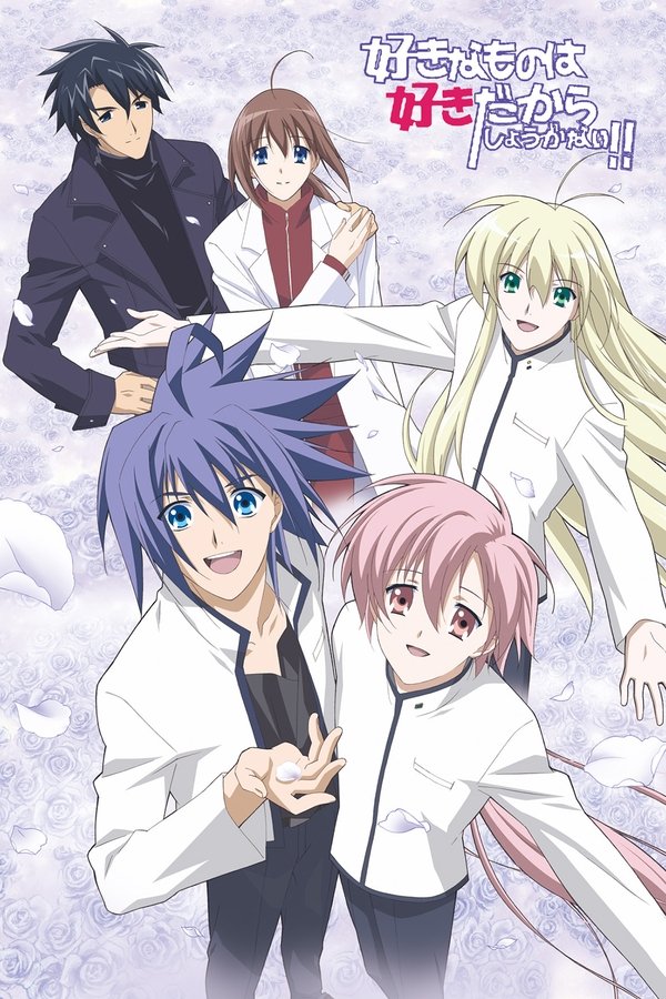 Sukisho