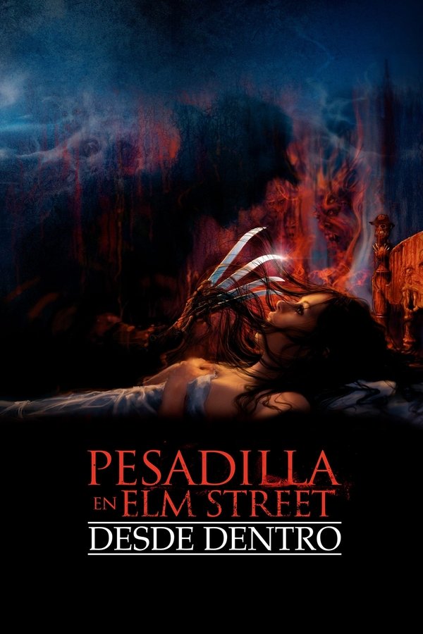 Pesadilla en la calle del infierno 10 - Desde dentro