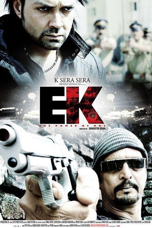 Ek: The Power Of One