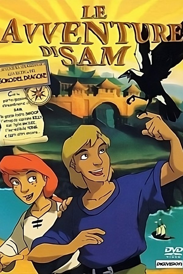 The Adventures Of Sam: Search For The Dragon