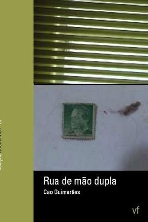 Rua De Mão Dupla