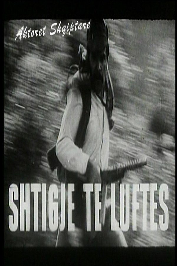 Shtigje Të Luftës