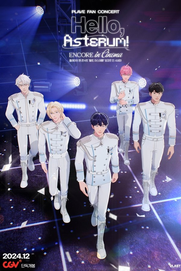 PLAVE FAN CONCERT 'Hello, Asterum!' ENCORE in Cinema
