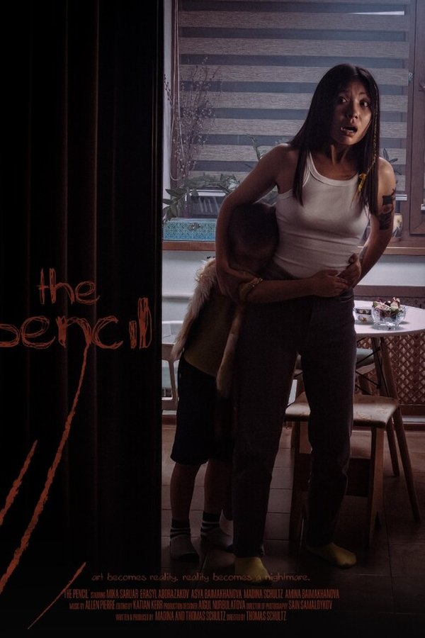 The Pencil