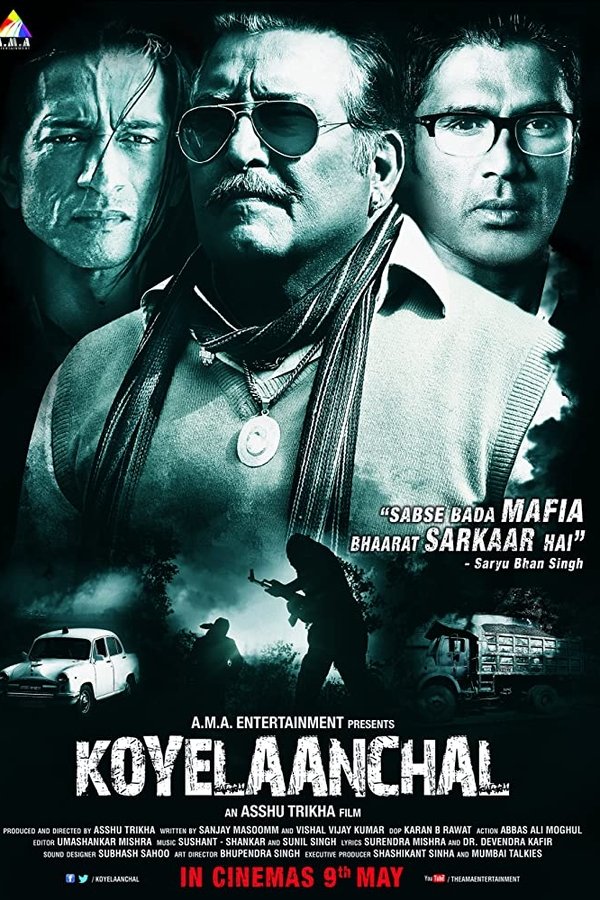 Koyelaanchal