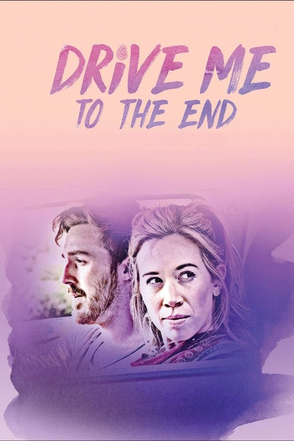 Drive Me To The End