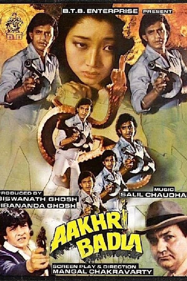 Aakhri Badla