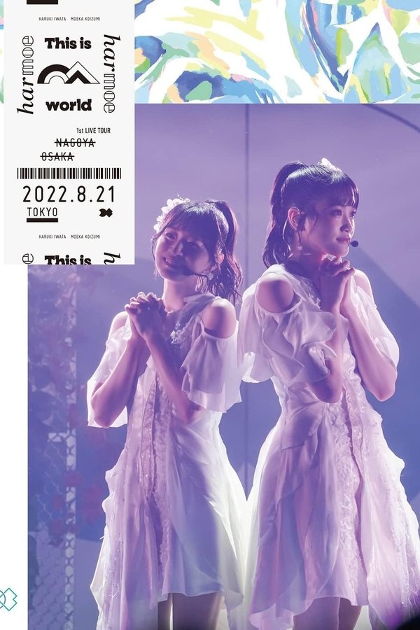 Harmoe 1st LIVE TOUR