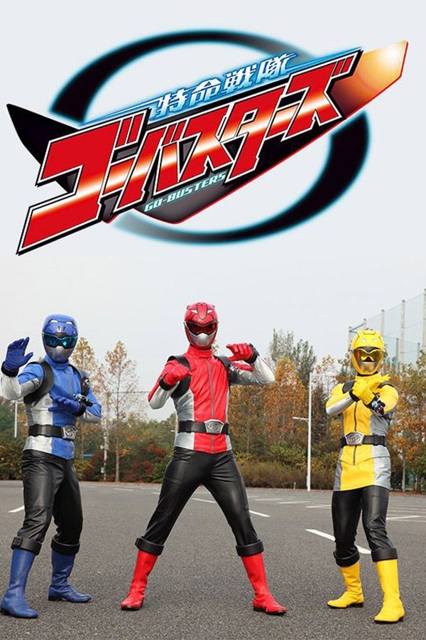 Tokumei Sentai Go-Busters