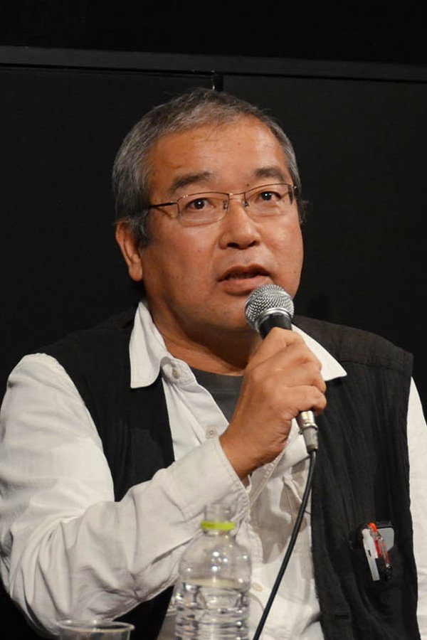 Director